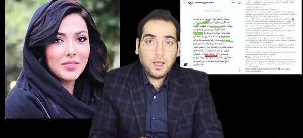 عکس امین فردین خبرنگار