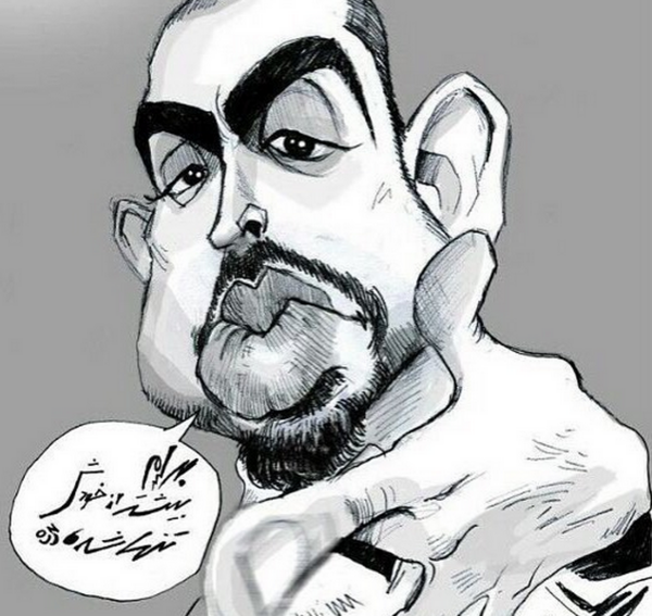 عکس کاریکاتور رپر ها