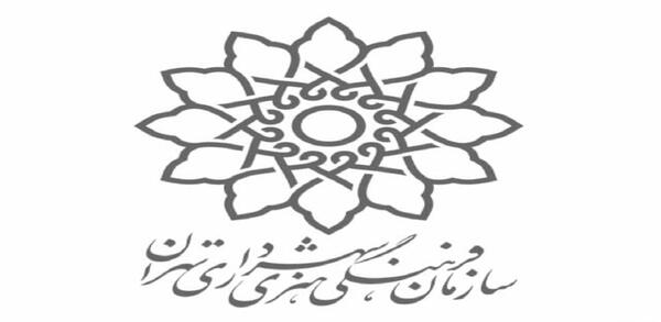 عکس کاریکاتور رپر ها