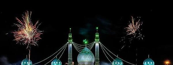 عکس تصاویر نیمه شعبان جمکران