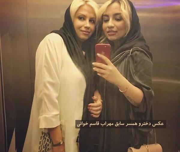 عکس واقعی مهراب ودوست دخترش
