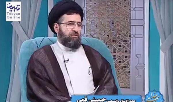 عکس شب قدر توبه