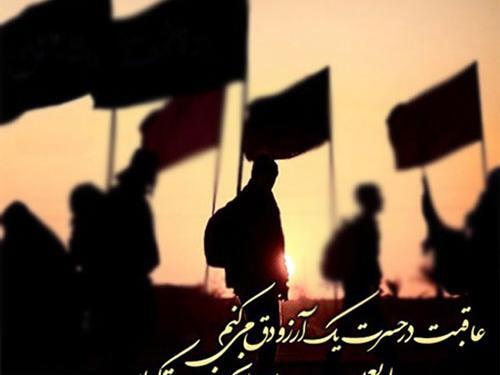 عکس قاسم خرمی