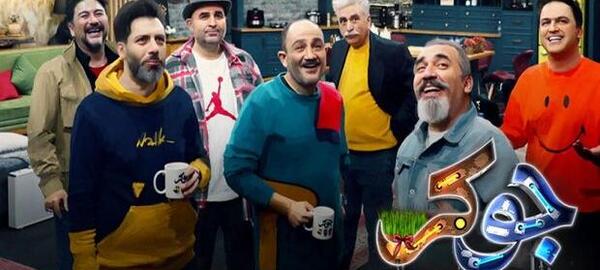عکس جوکر فصل ۲