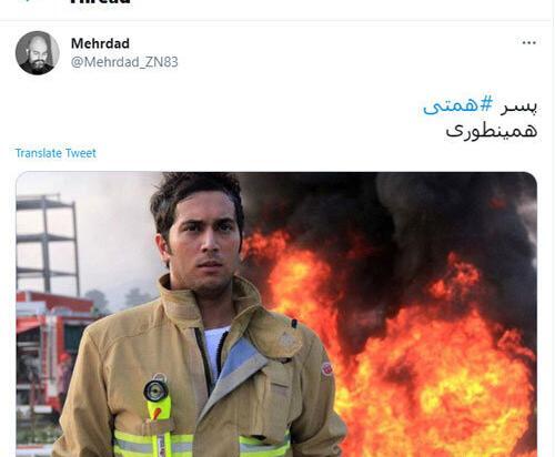 عکس آقای همتی