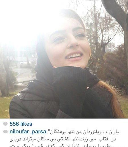 عکسهای واقعی مهراب خسته صدا