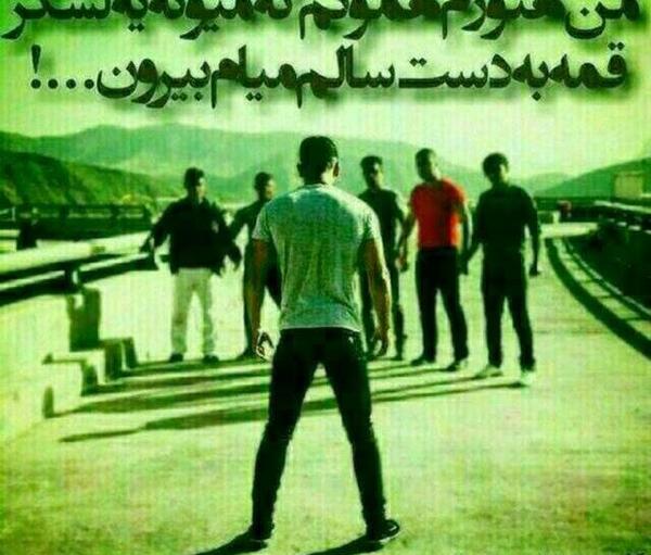 عکس پروفایل پسرانه خشن
