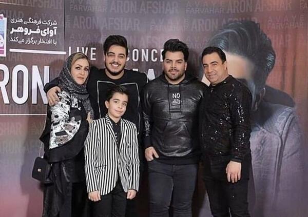 عکس برادر آرون افشار
