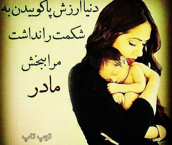 عکس دنیا بی ارزش