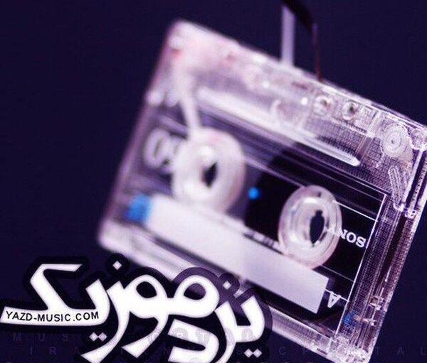 عکس دنیا و آنیتا
