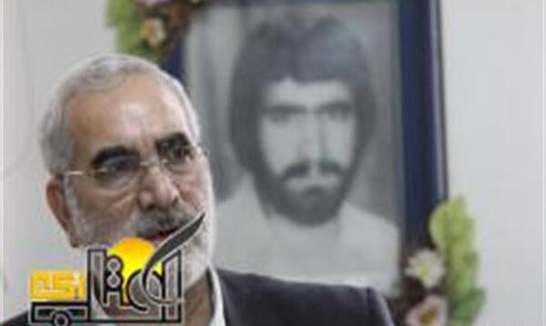 عکس سبزعلی