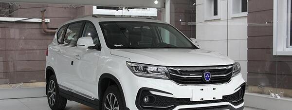 عکس خودروی sx5