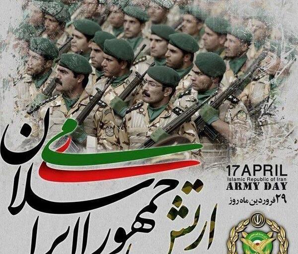 عکس تصاویر روز ارتش 29 فروردین