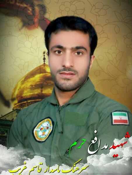 عکس شهید قاسم غریب