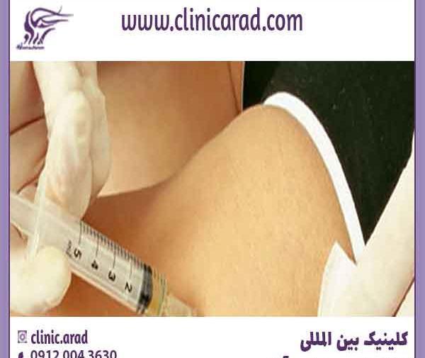 عکس تزریق چربی به بغل ران