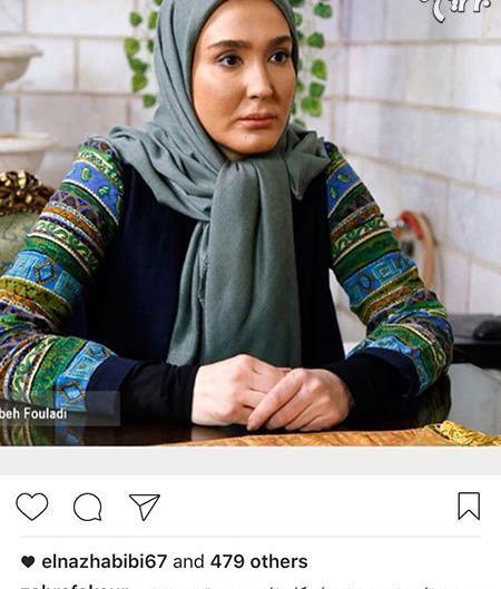 عکس زهره فکور صبور در سریال دردسرهای عظیم
