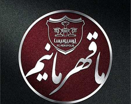 خفن عکس فیک پسرونه شاخ