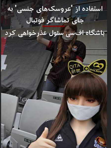 عکس ورزشگاه لوسیل