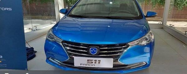 عکس خودرو fmc 511