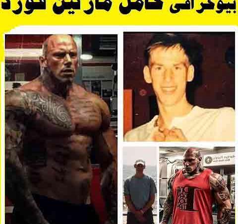 عکس های مارتین فورد