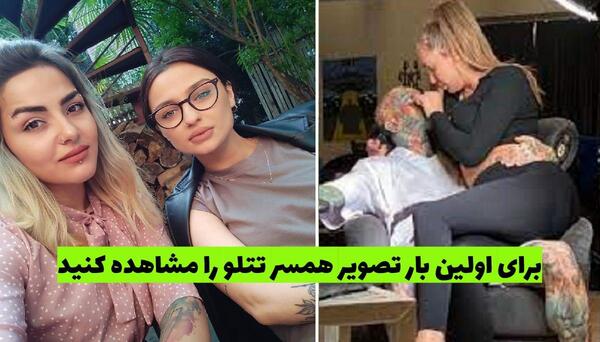 عکس آقای امیر تتلو