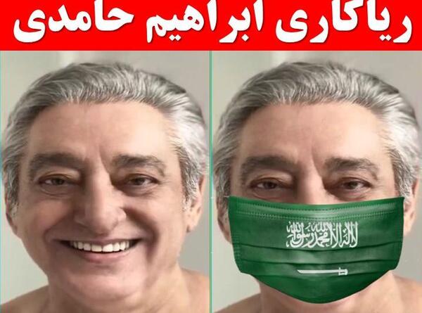عکس ابی جدید بدون ریش
