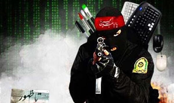 عکس نوشته سربازان گمنام امام زمان