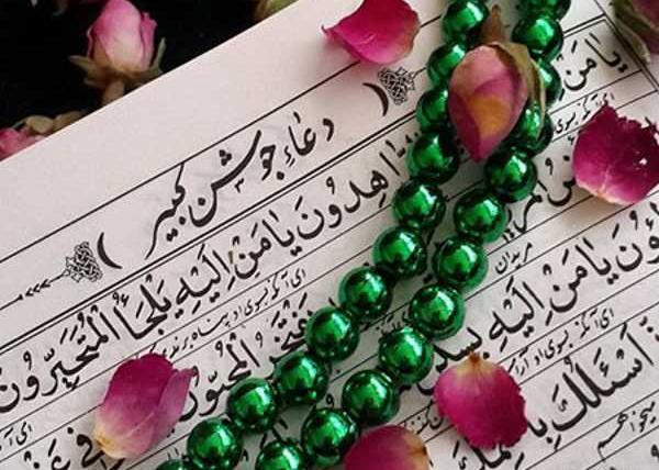 عکس نوشته شب قدر خدایا