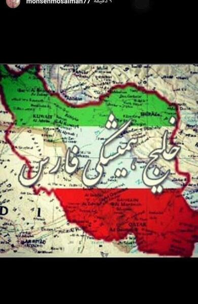 عکس پرچم جمهوری ترکمنستان