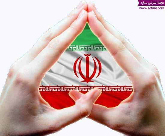 عکس پرچم جمهوری ترکمنستان