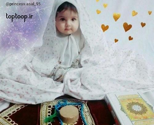 عکس شب قدر دعا کنیم