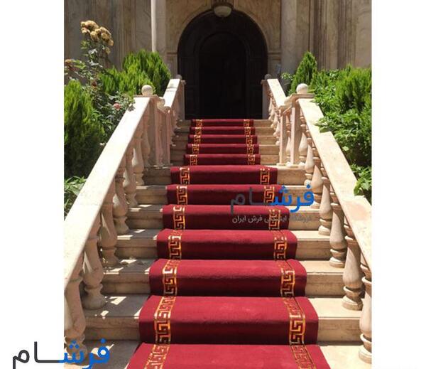 عکس فرش قرمز خالی