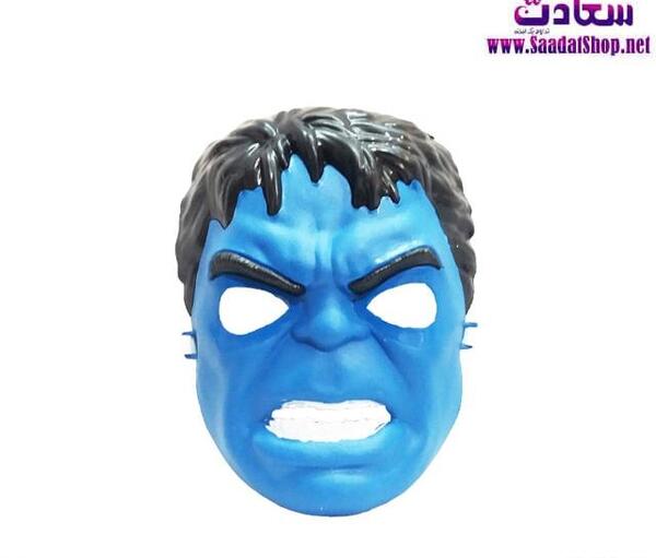 عکس هالک آبی