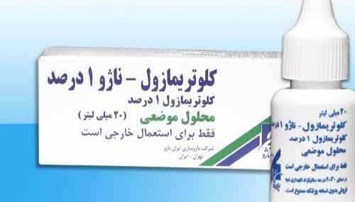 عکس قطره سیپلکس برای گوش