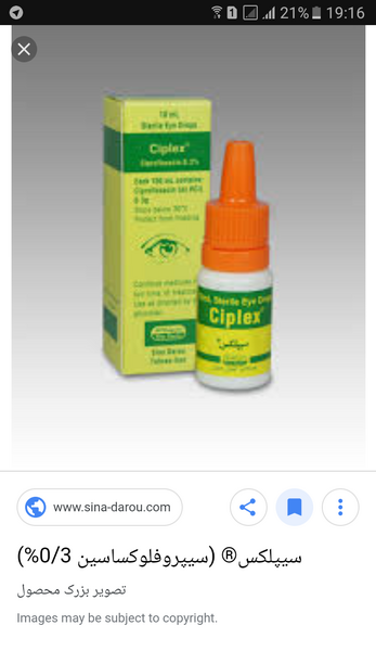 عکس قطره سیپلکس برای گوش