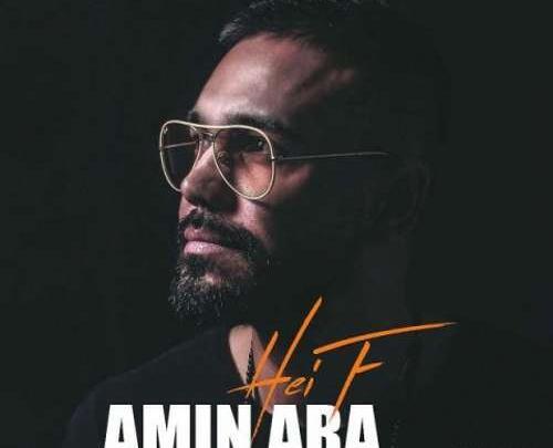 عکس امین ارا