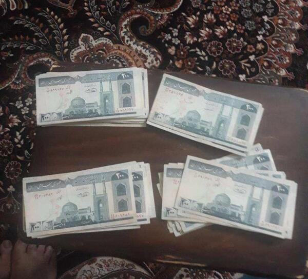 عکس پول صدی