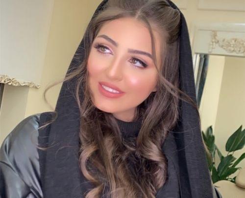 عکس دنیا و کیمیا