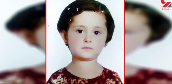 عکس مهسا کارگر