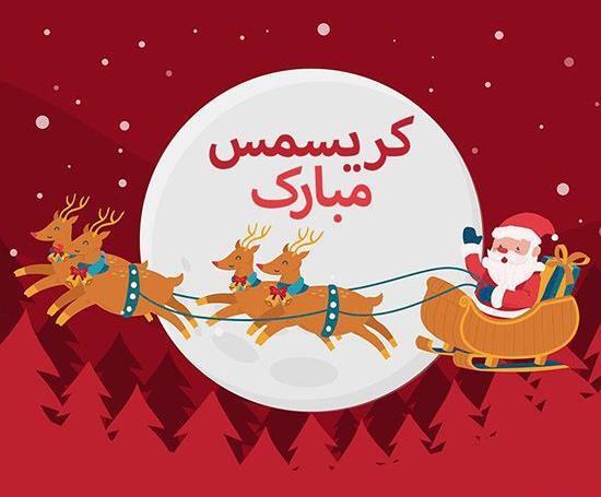 عکس قرمز کریسمس