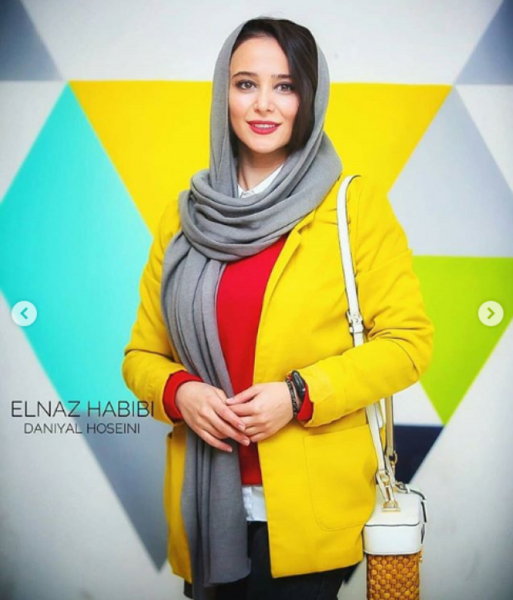 عکس الناز ناصری