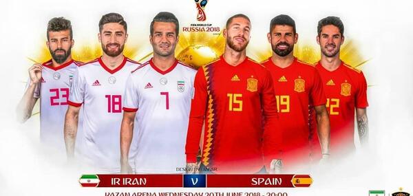 عکس جام جهانی اسپانیا