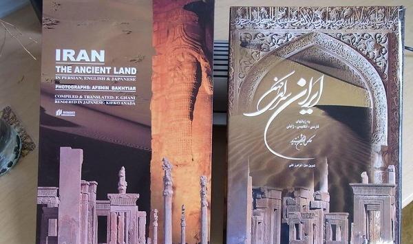 عکس گلزار با شاهرخ خان