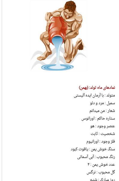 عکس پروفایل ماه رمضان ماه خدا
