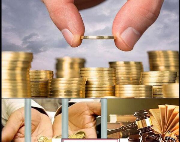 عکس حقوقی مهریه