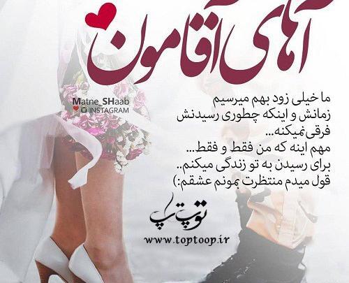 عکس دنیا تو مشتمه وقتی عشقم پشتمه