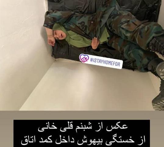 عکس پسر بچه با لباس بختیاری