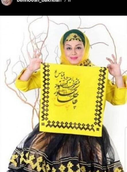 عکس پسر بچه با لباس بختیاری