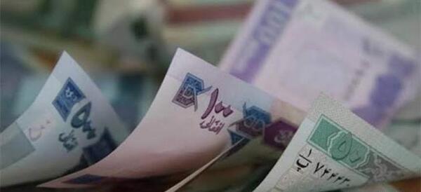 عکس پول افغانستان