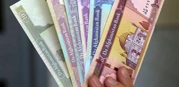 عکس پول افغانستان